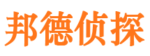 五家渠小三调查